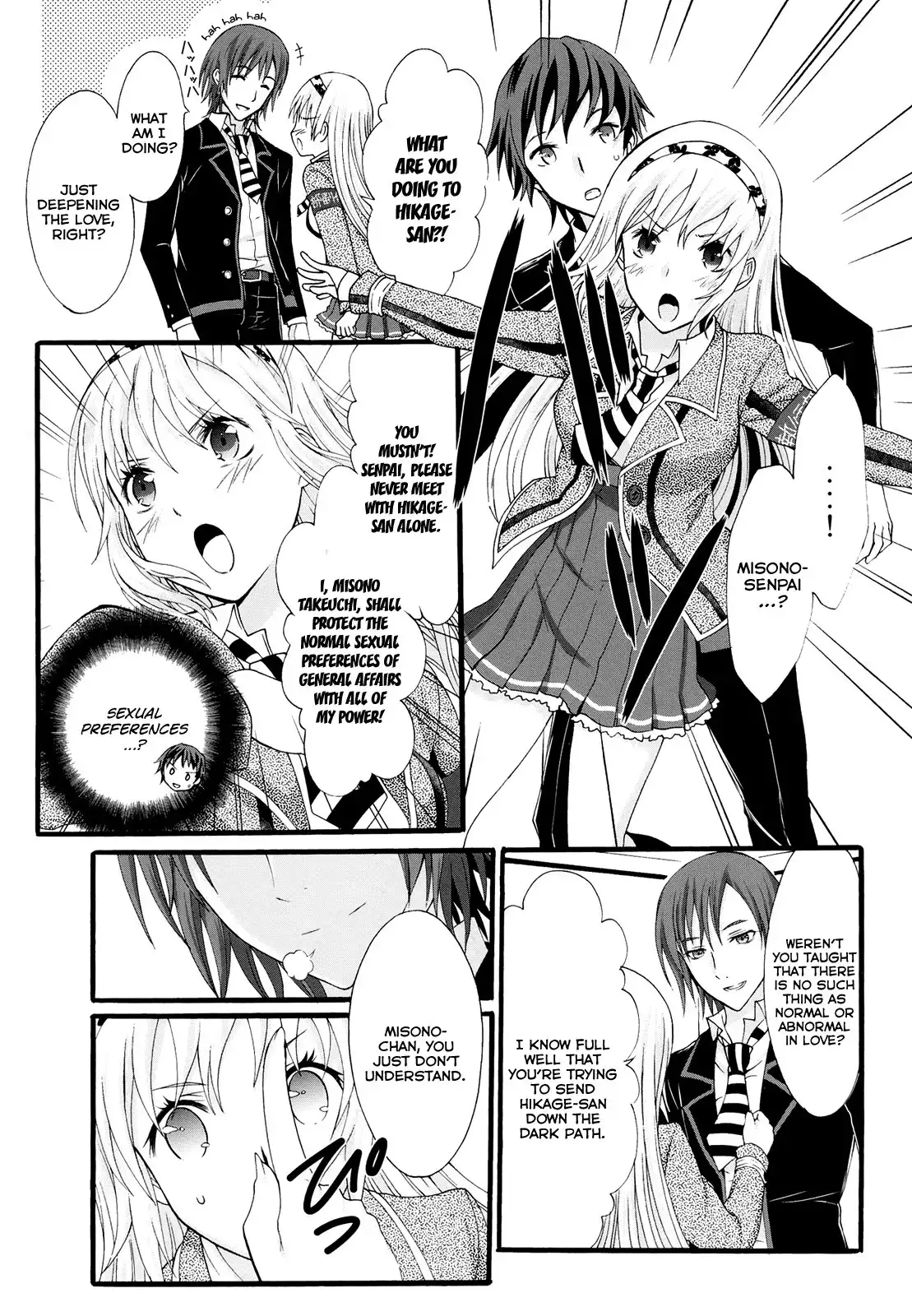 Seitokai Tantei Kirika Chapter 16 32